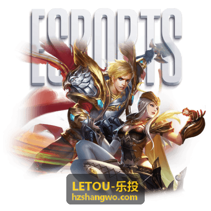 LETOU-乐投 企业内部赛事运营的对阵管理场景